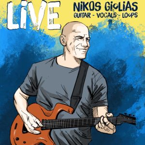 NIKOS GIOLIAS