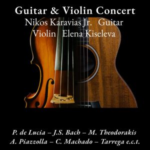 GUITAR & VIOLIN RECITAL