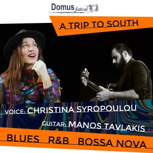 DOMUS - A TRIP TO SOUTH