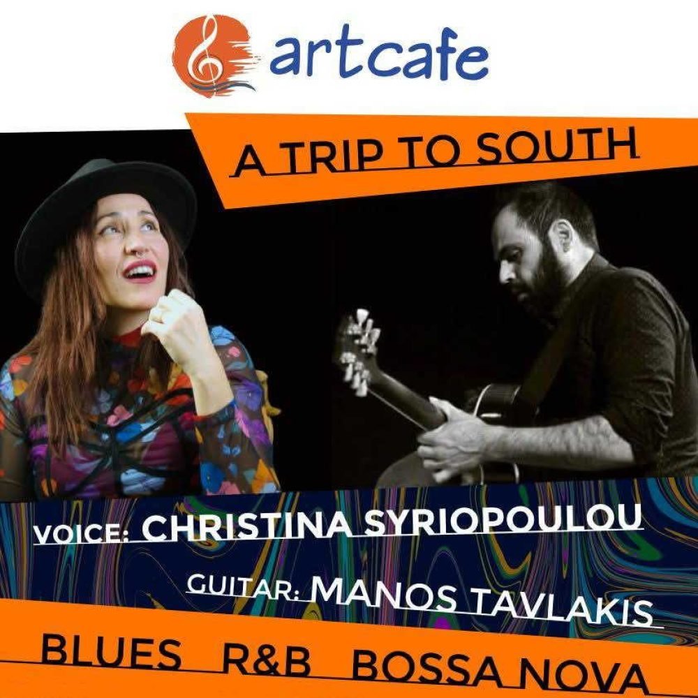 BLUES R&B, BOSSA NOVA