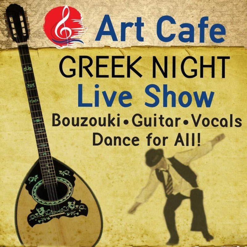 LIVE BOUZOUKI SHOW