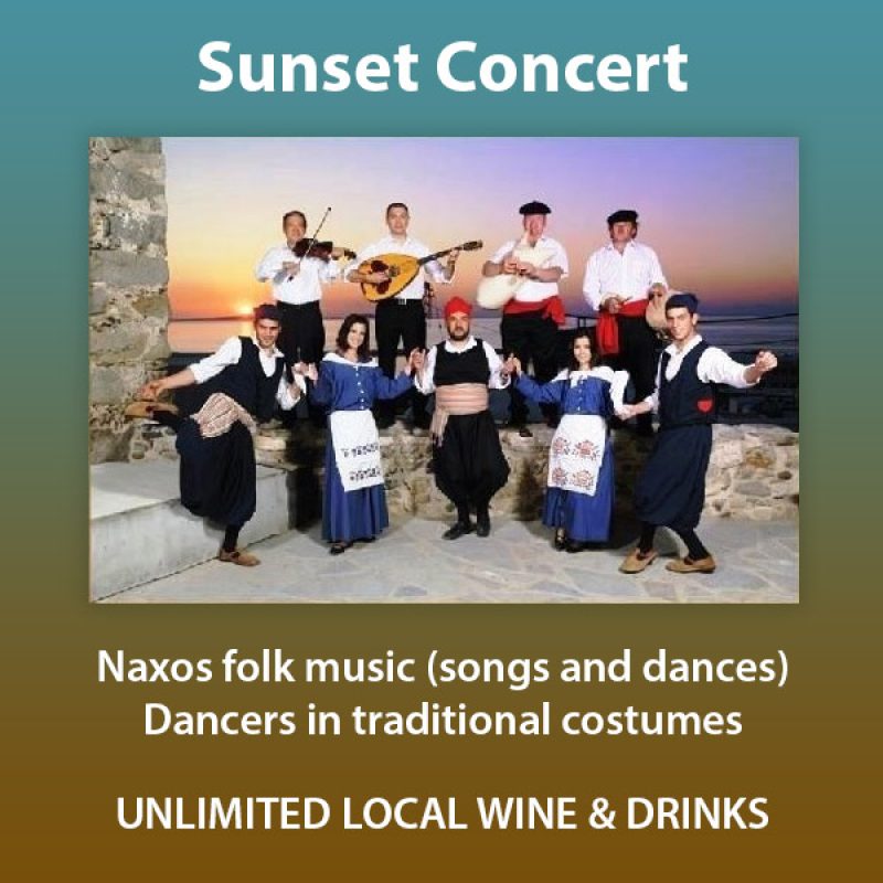 SUNSET CONCERT