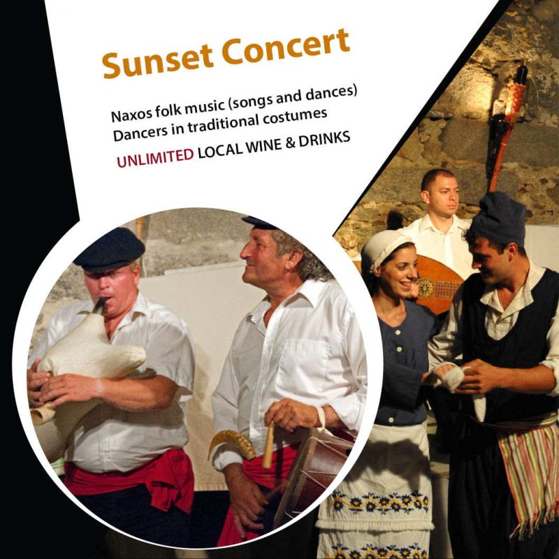 SUNSET CONCERT